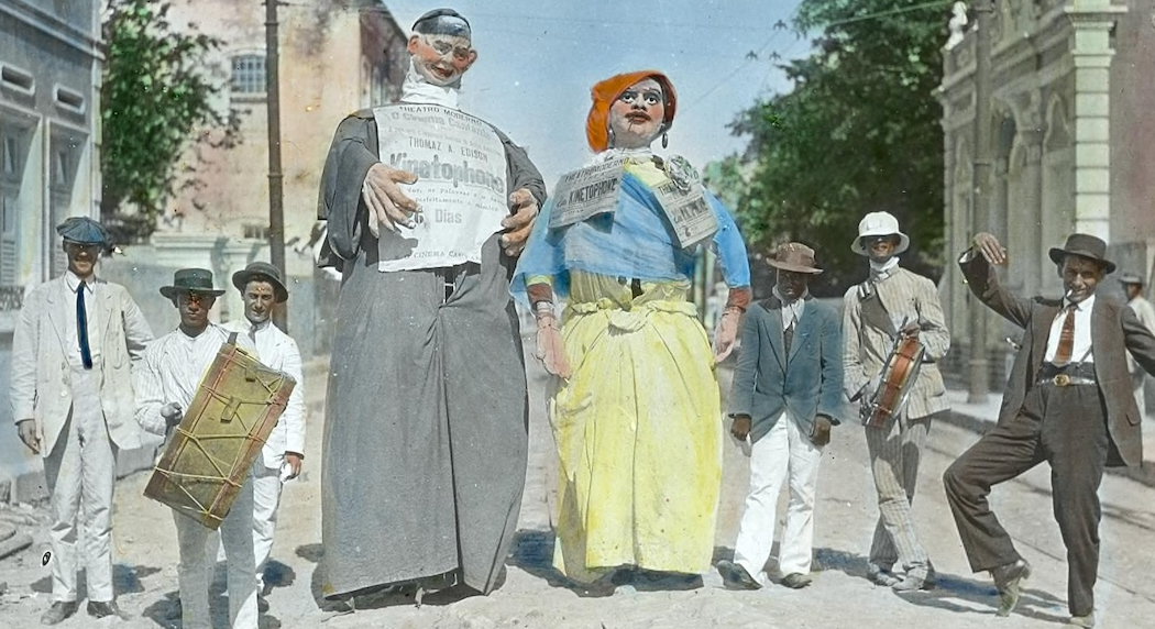 2026 Niterói Conference